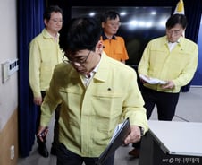 행안부 "화재 영향 받은 96개 시스템, 복구까지 4주 소요 예상"