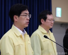 "96개 행정시스템, 복구까지 4주 이상"…수기·팩스 등 대체방식 이용