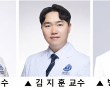 연세암병원 연구진 등, 담도암 진행 늦출 항암요법 효과 확인