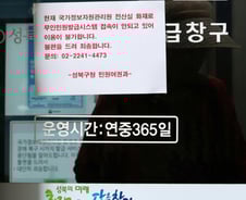 추석 기차표 할인에 2시간..."80년대냐" 곳곳서 혼란·불만