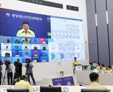 2023년 전산망 마비 잊었나… "2년 지나도 노후장비·인력 문제 여전"