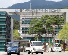 국정자원 전소 96개 시스템 대구 재설치… "대체사이트로 불편 최소화"