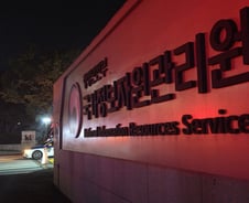 정부 행정정보시스템 6개 추가 복구 총 81개…복구율 12.51%