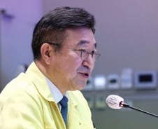 중대본 "1등급 55.6% 복구…중단된 647개 시스템 목록 공개할 것"