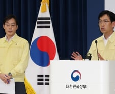 화재 발생 5층, 대전 국정자원 전체 시스템 51%…복구율 13.4%