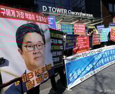 필요할 땐 한국회사, 불리하면 외국인...감사받지 않는 조단위 매출 기업