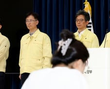 정보시스템 101개 복구…"인사처 'G드라이브' 복구 불가능 예상"