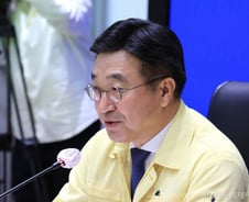 윤호중 "복구 속도, 국민 눈높이 미치지 못해…110개 시스템 재가동"