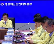 행안장관, 경찰·소방 등 일선기관 전산장애 점검…"복구에 역량 집중"