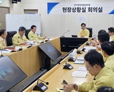 국정자원 '정보시스템' 134개 복구…행안차관, 분진 제거 현장점검