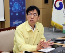 국정자원 대구센터 이전 서두른다 …행안부, 복구 진행상황 점검