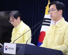 전산망 장애 '민원·행정시스템' 163개 복구...복구율 25% 상회