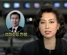 "범죄와의 전쟁 선포" 조폭 싹 잡아갔다…절도·강간도 뚝[뉴스속오늘]