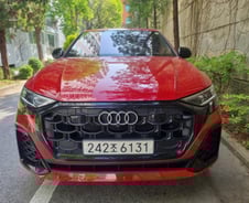 "플래그십의 품격"…'세련된 존재감' 아우디 Q8[시승기]