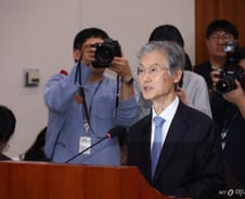 [속보]추미애 법사위원장, 조희대 대법원장 질의 강행