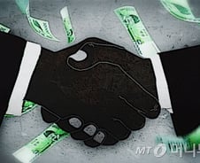 [단독]"로펌 가기 전 3년 의탁"…퇴직 공무원 이직 관문된 지방세연구원