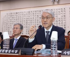 법원행정처장, 국감장서 대법원장 이석 요청…"삼권분립 실현되는 모습 원해"