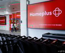 "전기료도 못 낸다는데..." 홈플러스 M&A 공개입찰로 돌파구 찾나