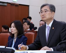 조현 외교장관 "경주서 한미 정상회담…트럼프, APEC 본행사 불참할듯"