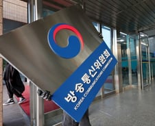 방통위→방미통위 간판 교체에 '4.2억'…"조직 전문성도 없어"