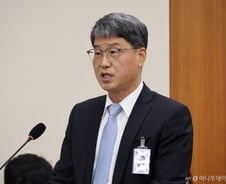 "방미통위, 구글·애플 630억 과징금 2년간 부과 못해" 집중 질타
