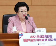 이배용 전 국교위원장, 국감 불출석 이유도 안 밝혀...동행명령장 발부