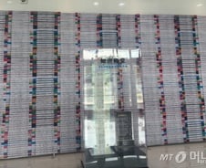 중국에 심은 콜마의 심장..R&D형 뷰티공장의 정석[르포]