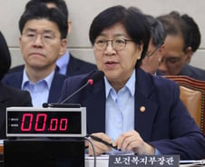 장애인에게 약 먹이고 유튜브로 영상 수익.."신종 학대 막아야"