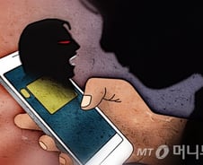 '120억 사기' 캄보디아 조직 검거…총책 잡아 놓고도 송환 못해, 무슨일?