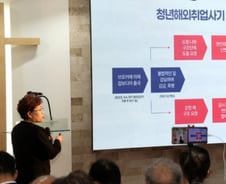 "한달 구조 요청만 30건"…캄보디아 취업사기 폭로한 한인구조단