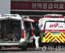 손목 절단돼도 "3시간 참으세요"?…이송 중엔 '진통제' 못 쓴다, 왜
