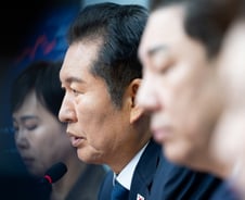정청래, '대법원 현장국감' 법사위에 "몸싸움·거친말 금지"