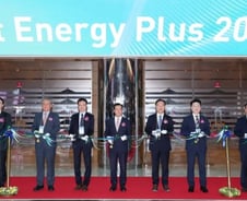 "스마트 에너지로 대전환"…'지속 가능한 미래'를 향한 큰 도약