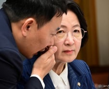 [속보]법사위 민주당 의원들, 대법원 현장검증 시작