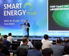 '재생에너지+SMR' 스마트시티 주목…"탄소 100%·전력비용 28% 감축"