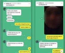 "업무시간에 오라"…목숨 걸고 도망쳐도 원칙 내세운 캄보디아 대사관