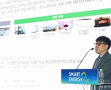 "재생열에너지 미흡한 韓…공기열·하수열·폐열까지 이용해야"