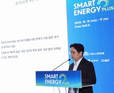 "한국, RE100 이행 위한 한계 많아…PPA 제도 완화 등 필요"