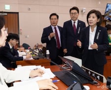 국민의힘 "추미애 법사위원장 회의진행, 도 넘었다...법 개정할 것"
