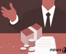 [단독]"돈 없으면 대출로" 교직원 등에 21억 뜯어낸 대학 부교수 檢송치