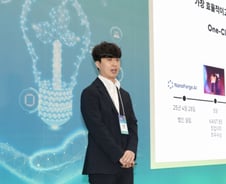 나노포지에이아이 "10년 걸릴 신소재 개발, AI 통해 한달로 단축"