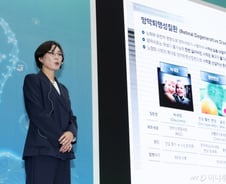 "나이 들수록 눈 침침" 시력 회복 열쇠 찾았다…전 세계가 놀랄 K기술