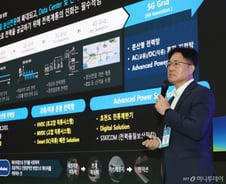 LS일렉 "맞춤형 ESS 솔루션 패키지 제공…글로벌 퍼스트 무버"