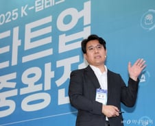 "재발율 높고 치료 어려운 혈액암…최적 항암제 찾아 정복한다"