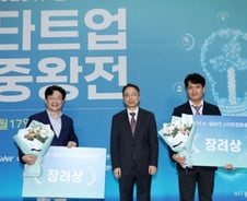 배터리 신소재 '엘브이비', K-딥테크 스타트업 왕중왕전 장려상