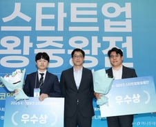 혈액암 맞춤형 항암제 '티케이메디컬솔루션', K-딥테크 왕중왕전 우수상