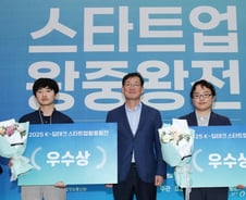 무인 자율비행선 '이카루스', K-딥테크 스타트업 왕중왕전 우수상