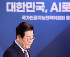 [단독]'AI 행정' 외치지만…광주 外 전국 광역단체 데이터직 '0명'