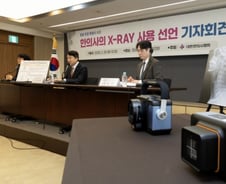 엑스레이 권한 놓고…의사 "국민상대 실험" vs 한의사 "직업 이기주의"