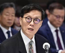 이창용 "부동산 시장, 서울 중심 재과열 조짐"